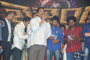 Legend Movie Audio Launch